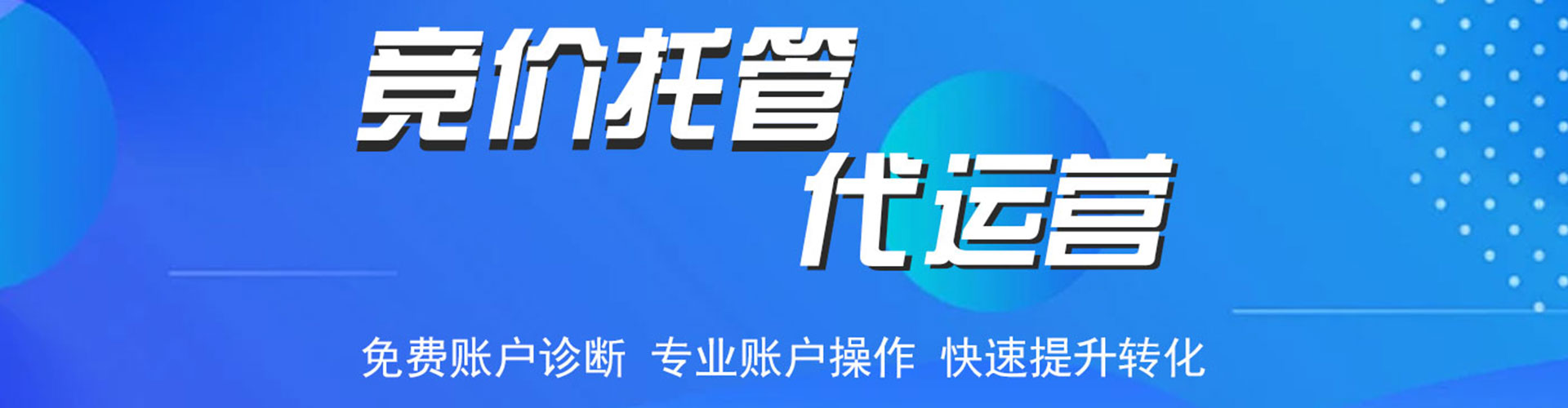 龙门信息流怎么做